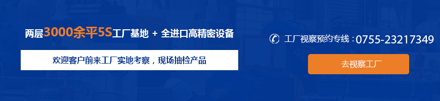泽铭塑胶