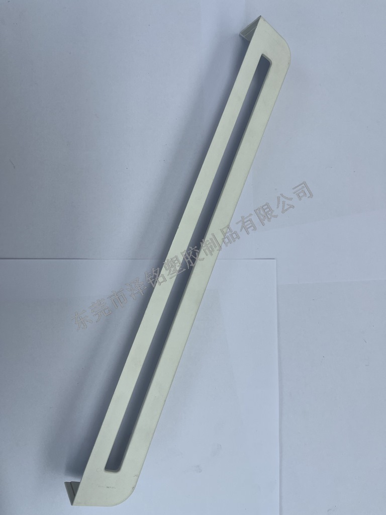 ZM-014电木把手