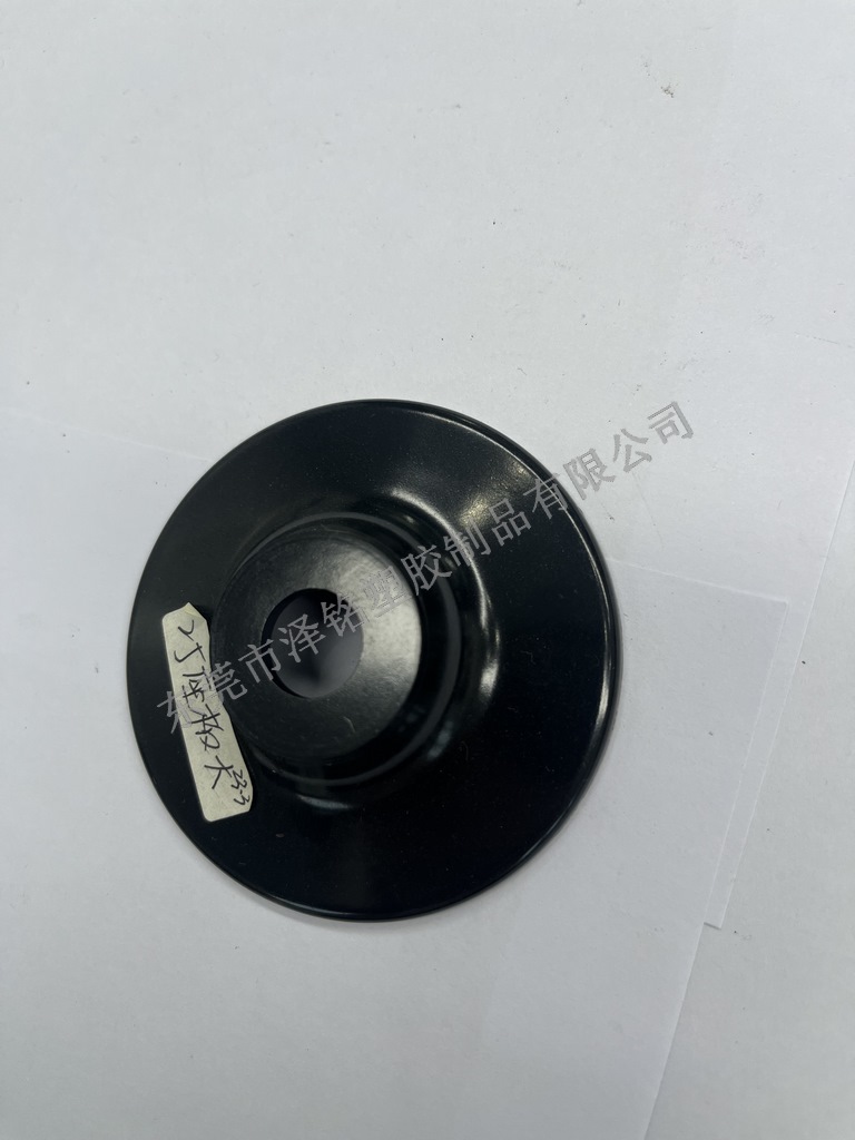 ZM-023电木底座