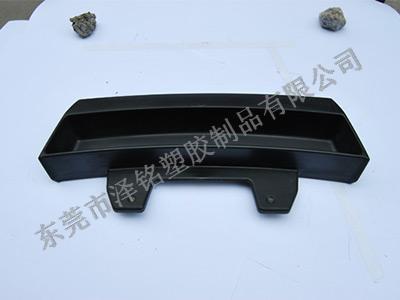 ZM-145接油盒